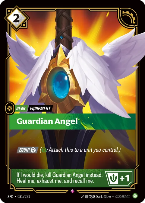 Guardian Angel